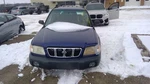 Used Front Right Door Window Regulator Fits: 2001 Subaru Forester Electric. Fixed Price $114.90.