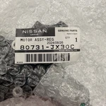Window Motor Genuine Nissan Part # 80731-JX30C Oem Nos. Fixed Price $190.00.