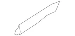 Genuine Land-rover Side Molding LR125991. Fixed Price $273.74.