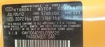 Passenger Right Rear Window Regulator Fits 12-17 Veloster 4133778. Fixed Price $92.99.