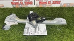 2019 Chevy Spark Rear Left Power Window Motor Regulator PN:96885792 Oem. Fixed Price $65.54.