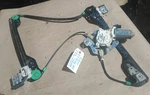05-10 Chrysler 300 06-10 Charger Driver Front Door Window Regulator With Motor. Fixed Price $40.00.