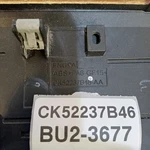 2012-2022 Land Rover Range L405 Rear Right Door Panel Trim CK52237B46. Fixed Price $110.83.