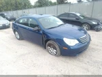 Passenger Right Rear Window Regulator Fits 07-10 Sebring 4139214. Fixed Price $92.99.