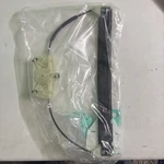Power Window Regulator For Audi A6 2006-2011 Quattro S6 Rear Left Driver Lh. Fixed Price $30.00.