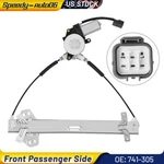For 2003-2007 Honda Accord Coupe Front Right Power Window Regulator With Motor. Fixed Price $29.99.