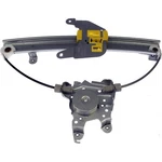 749-978 Dorman Window Regulator Rear Driver Left Side Hand For Nissan Altima. Fixed Price $91.03.