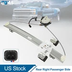 Window Regulator Ford F150 2005-2014 Extended Cab Pickup Rear Right W/ Motor. Fixed Price $47.59.