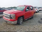 Used Front Left Door Window Regulator Fits: 2015 Chevrolet Silverado 1500. Fixed Price $144.90.