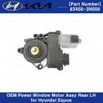 834503N000 Genuine Oem Rear Left Power Window Motor Assy For Hyundai Equus 11-16. Fixed Price $98.80.
