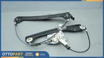 2004-2008 Bmw Z4 (E85) Right Front Passenger Door Power Window Regulator & Motor. Fixed Price $111.38.