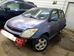Driver Rear Window Regulator Electric Fits 04-06 Scion Xa 1899252 Door. Fixed Price $42.00.