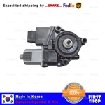 Genuine Oem 82450A9210 Front Power Window Motor Lh For Kia Sedona 2019-2021. Fixed Price $50.00.