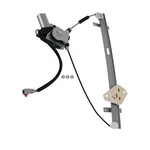 Window Regulator With Motor For Honda Cr-v Driver Side 2002-2006 125-58969L. Fixed Price $36.29.