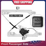 For Cadillac Srx 2010-2015 Front Passenger Right Window Regulator With Motor. Fixed Price $38.99.