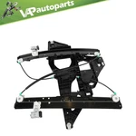 07-17 Lincoln Navigator Ford Expedition Window Regulator Front Driver Side. Fixed Price $57.89.