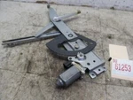 Window Regulator Motor LS1 2000 Saturn Right Passenger Side Front Door Power Oem. Fixed Price $29.99.