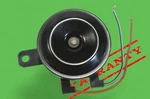 Oem 2006-2011 Mercedes W164 GL450 ML500 ML350 Anti Theft Alarm Horn Siren Signal. Fixed Price $30.38.