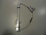 Driver Left Front Window Regulator Manual Fits 95-97 Nissan Pickup 186412. Fixed Price $65.00.