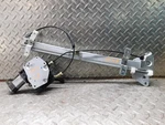 1998-2000 Dodge Durango Left Driver Front Door Window Regulator W/ Motor 741-649. Fixed Price $44.96.