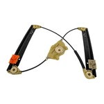 Vaico Aftermarket Window Regulator Left Rear For Vw Touareg 7LA V10-9801. Fixed Price $54.81.