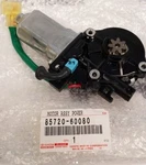 Toyota Genuine Land Cruiser 80 Hdj Motor Assy, Power Window Regulator, Rear Lh. Fixed Price $244.00.