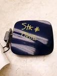 1999 Toyota Landcruis Fuel Filler Door. Fixed Price $59.99.