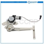 For 2000-2006 Nissan Sentra Rear Left Driver Lh Power Window Regulator W/motor. Fixed Price $35.29.