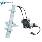 For Buick Century Regal 97-05 Front Driver Side Power Window Regulator W/ Motor. Fixed Price $27.37.