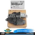 Genuine Front Window Motor Left Auto Up/down For 16-20 Kia Optima 82450D4000. Fixed Price $88.88.