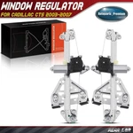 2X Power Window Regulator W/ Motor For Cadillac Cts 2003-2007 Rear Left & Right. Fixed Price $58.88.
