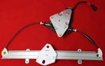 For Power Window Regulator Front Right Passenger Side. Fixed Price $72.95.