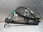 06-10 Dodge Charger Left Front Driver Window Regulator W/o Pinch Protection 2.7L. Fixed Price $41.21.