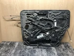 Oem 11-15 Caravan Left Rear Sliding Door Carrier W/ Window Regulator Mount Panel. Fixed Price $45.00.