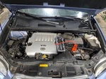 2008 Highlander Rear Window Wiper Motor SKU#4388622. Fixed Price $77.90.