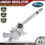 Power Window Regulator With Motor For Chevy S10 Blazer Gmc S15 Jimmy Front Left. Fixed Price $53.89.