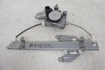 2008-2013 Nissan Rogue Rear Left Driver Window Regulator + Motor Oem 82721-JM00A. Fixed Price $66.50.