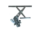 Dorman Front Left Window Regulator Driver Side 749-645. Fixed Price $52.99.