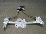 15-25 Lexus GSC16L RC350 RC300 Right Passenger Door Window Regulator Motor Oem. Fixed Price $69.99.