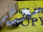 Nos New Acdelco Gm 25931992 Window Regulator W/ Motor. Fixed Price $8.00.