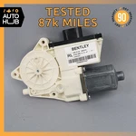 06-10 Bentley Continental Gt Rear Left Quarter Window Regulator Motor Oem 87K. Fixed Price $402.23.