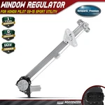Rear Right Window Regulator & Motor Assembly For Honda Pilot 09-15 Sport Utility. Fixed Price $52.09.