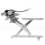 For 1997-2001 Toyota Camry Sedan Fwd Front Left Power Window Regulator W/ Motor. Fixed Price $33.82.