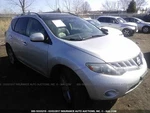 Driver Rear Window Regulator M35H Hybrid Fits 06-10 12-13 Infiniti 955628. Fixed Price $129.89.