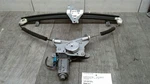 Driver Front Window Regulator Electric Fits 04-08 Forenza 70883. Fixed Price $39.88.
