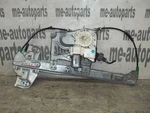 06-11 Cadillac Dts Driver Left Front Window Regulator & Motor Assembly Oem. Fixed Price $119.93.