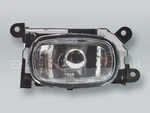 Fog Light Driving Lamp Assy With Bulb Left Fits 2003-2006 Mitsubishi Outlander. Fixed Price $54.90.