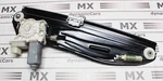 Bmw E65 745I Drive Window Regulator Right Rear Motor Electric 8382002 7024814. Fixed Price $29.16.