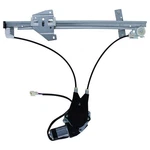 Power Window Regulator W/motor For Mazda 626 1993-1996 1997 Front Left 741-773. Fixed Price $67.95.