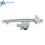 Power Window Regulator W/ Motor For Nissan Altima 2019-22 Front Left Driver Side. Fixed Price $49.69.